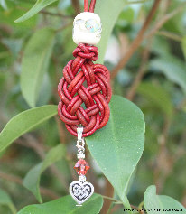 Celtic Knot Pendant
